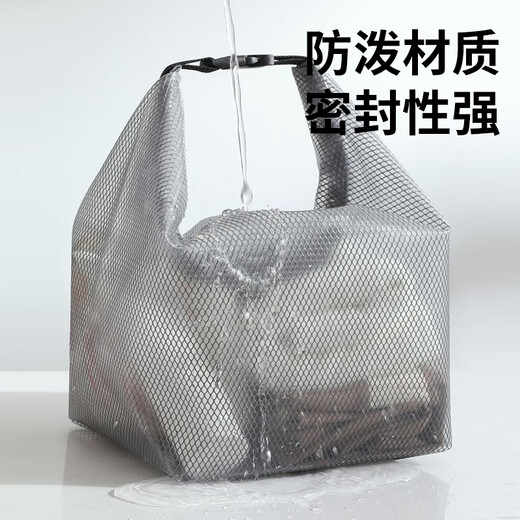 班哲尼旅行洗漱收纳包游泳健身防水袋户外家用浴室洗澡大容量干湿分离