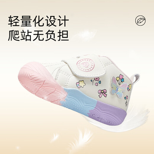 Tyrannis 101 autumn baby walking shoes for girls soft-soled toddler non-slip climbing shoes white/pink size 20