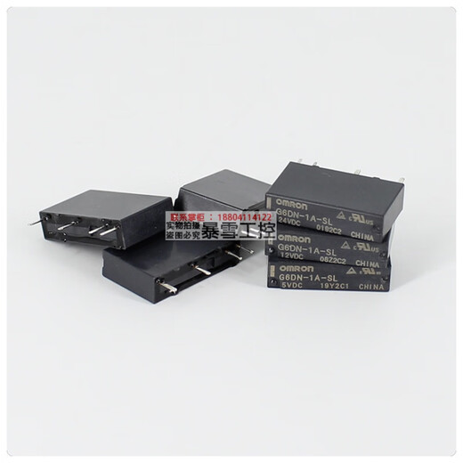 New Omron relay-DC24V DC12V G6M-1A G6DN-1A-SL G6D-1A-ASI DC5V