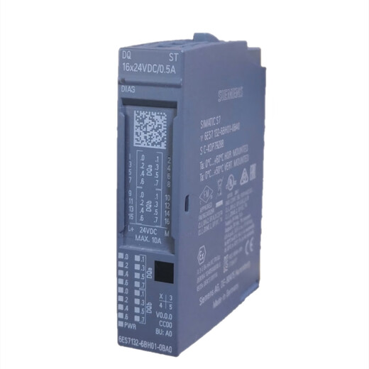 6ES7 131/132-6BH01/6BF01/6BF00/6BH00-0BA0 original module 20 1326BH01 original brand new