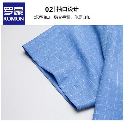 罗蒙（ROMON）婚宴装爸爸装结婚礼服高档新郎粉色衬衫男短袖冰丝半袖衬衣 A55 粉色 M 165 建议100-120斤