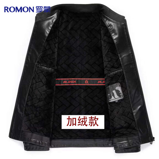 Lomon leather jacket for men in autumn and winter, middle-aged velvet thickened lapel coat, warm leather jacket, middle-aged and elderly men's top