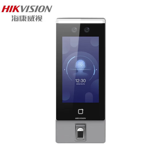 海康威视（HIKVISION）671/673人脸门禁考勤一体机7寸密码远程解锁可视对讲大容量办公 671（加指纹）+单门电锁套装 远程指导安装