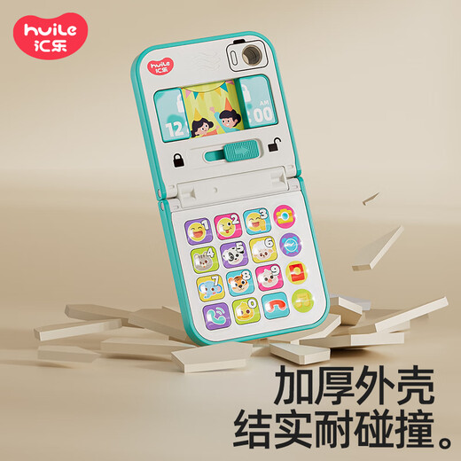 Huile Toys Falten von Mobiltelefonen Baby Spielzeug Jungen und Mädchen Babys frühkindliche Bildung Spielzeug Telefon Geburtstag Geschenk