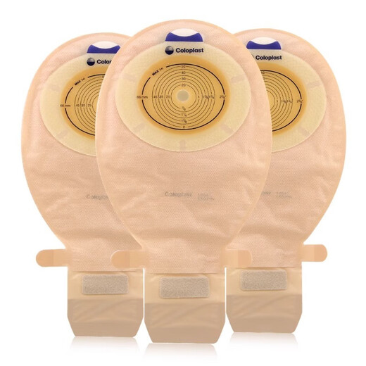 Kangle Baoshengshu one-piece open ostomy pocket 15541/15570 Stool stool bag can cut holes Kanglebao [1 box/10 pieces] flesh-color one-piece ostomy pocket 15251)