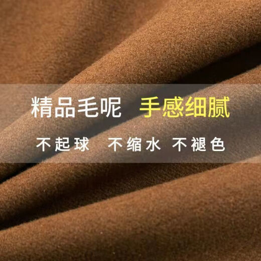 简方位裤裙女秋冬季2024年新款高腰短裤宽松外穿假两件秋冬显瘦洋气裙裤 卡其色 7027 均码  S 95斤以下