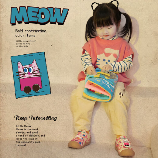 Kids.ing Kedi Star Baby Girl Canvas Shoes Spring and Autumn Children's Soft Sole Anti-Slip Boys Toddler Sports Shoes Functional Shoes Casual Shoes Pink Pink Meow Meow 27 Suitable for Feet Length 15.9-16.5cm