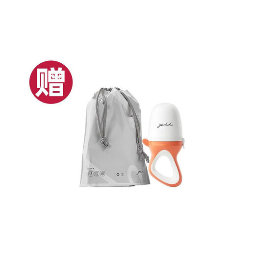 Garkoko Little Moon Teething Stick Baby Teething Stick Baby Teething Stick To Prevent Eating During Teething Period Yuanyuanyang Microsoft