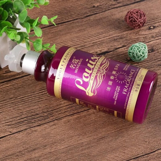 Mingkou elastin curl protection split ends and knotted hair gel cream gel water liquid styling moisturizing transparent conditioner essential oil hair mask color locking curl protection elastin 500ml