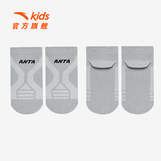 ANTA Children's Socks Three Pairs Girls' Summer Comfortable Breathable Cotton Socks Children's Socks White, Gray, Blue-2 7-10 Years Old L Recommendation