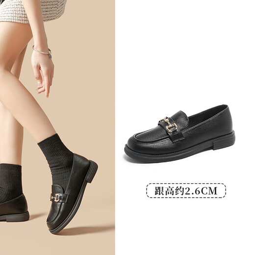 Zapatos para mujeres de Dadong Loafers 2025 Spring New British Round Head Metal Buckle Back Telle Small Leather Shoes 0222