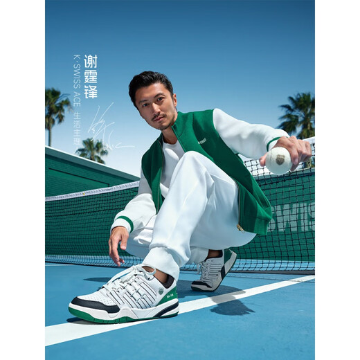 KSWISS KSWISS KSWISS 24 Breathable casual shoes slam shoes 9275-US Nicholas Tse same style 43
