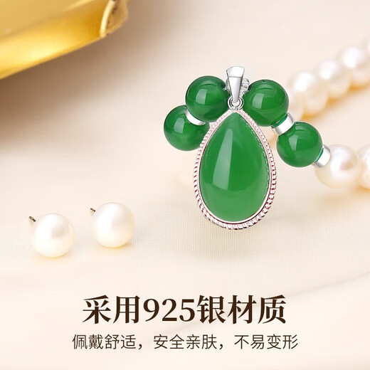 Chinese Gold Freshwater Pearl Necklace Mother's Style Water Drop Chalcedony Pendant Mother's Birthday Gift for Mother-in-Law Practical for Mother's Day Water Drop Chalcedony Freshwater Pearl Set-Jingsuda