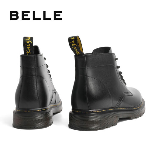 Belle British Style Martin Boots Herren-Einkaufszentrum Gleicher Casual Stiefel, Black 6 Löcher-Inner-Höhe (zweite Charge) 42