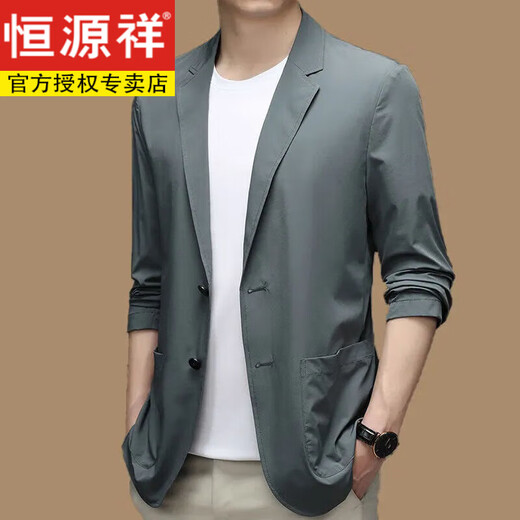 Hengyuanxiang Sommer dünner Eis Seidenanzug Herren trendy Feste Farbe Sonnenschutzanzug Männer atmungsaktiver koreanischer Stil Schlanker Jacke vielseitig grau m