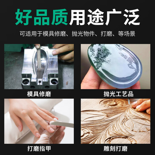 Wilke VRK diamond file CF-400 mixed 12-piece grinding tool set flat ultra-fine mold alloy steel file large flat bevel file diamond file comprehensive set