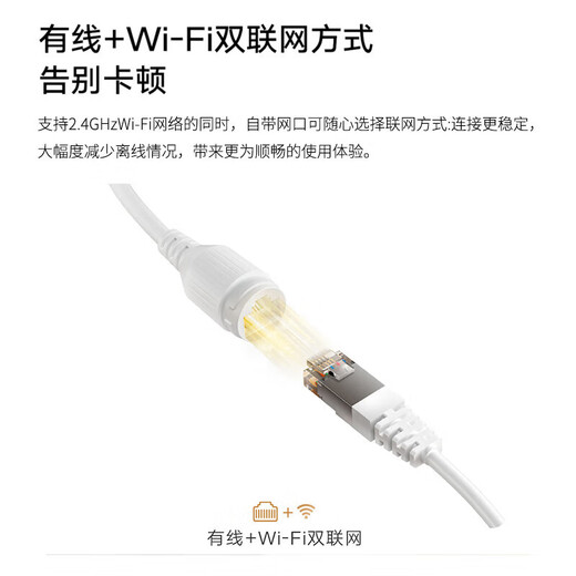 小米CW300家用监控云台 户外两用 360度无死角摄像头 全彩夜视 IP66防尘防水 400万像素 2.5K画质 CW300+64G（25%用户选购）