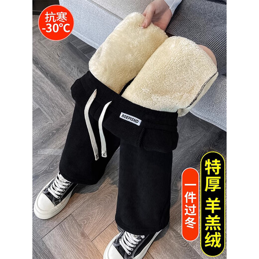 棉致加绒加厚显瘦羊羔绒阔腿裤子女秋冬季宽松高腰直筒休闲裤女棉裤 9767灰蓝色【羊羔绒高品质24.5】 M 80-100斤