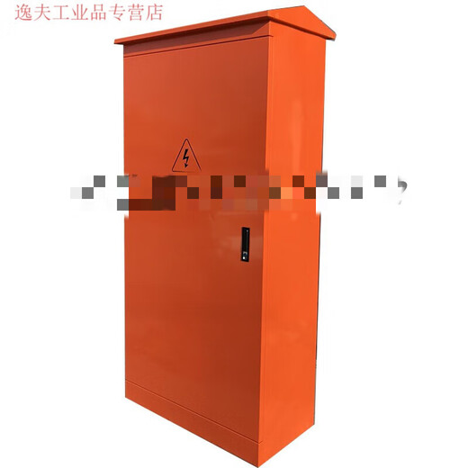 Customized construction site standard temporary primary, secondary and tertiary distribution boxes, power cabinets, starter cabinets, etc.