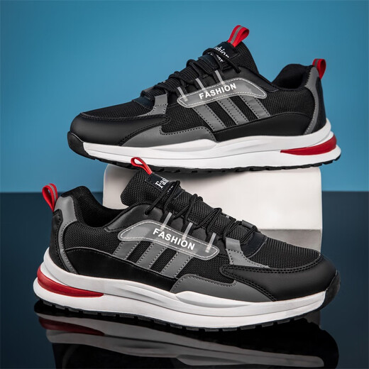 
Qiaoke men's shoes summer 2025 new men's mesh shoes men's non-slip versatile breathable and light casual sneakers FH-Yifan 9918 black 39