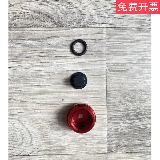 For 355618/361625/355631/355642/355654 ultracentrifuge tube Type70Ti 355619 polycarbonate centrifuge bottle cap single 1 piece