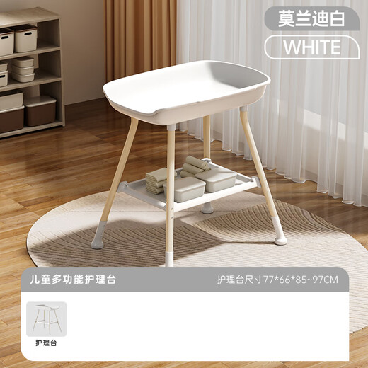 Huizhenyu [Confinement Center] 2025 new diaper table baby care table newborn diaper changing massage touch 1 Morandi white [wheel * 4 + side bag * 1 + storage frame *
