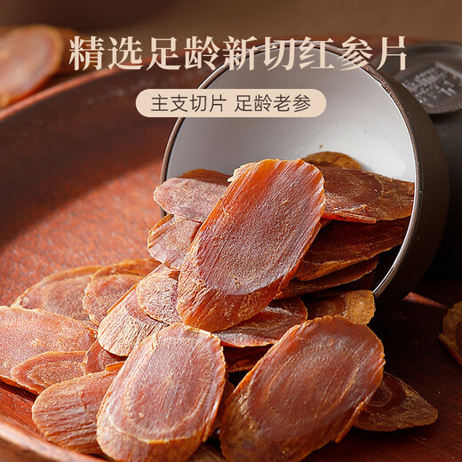 康源藏草地溯源燕窝大盏高档礼盒送父母长辈孕妇产后营养品