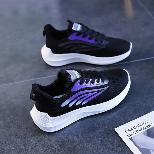 Hongxing Marke gebrochene Frauenschuhe 2025 Frühling Neues Soft-Soled Light Sports Schuhe Studentin Casual Damen Wanderschuhe G-H831 Black 39