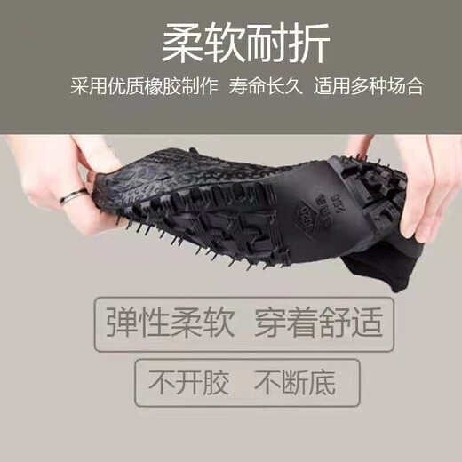 
Jihua Home Training 3520 Jiefang Shoes Outdoor Military Training Shoes Men and Women Labor Insurance Training Shoes Anti-slip and Wear-resistant Camouflage Shoes Construction Site Labor Rubber Shoes 3520 Low Top [Forest Land] 43