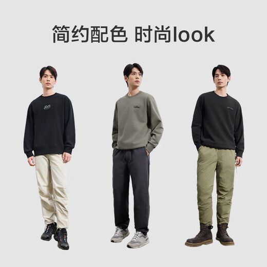 Jingjing Tokyo sweatshirt men's round neck long-sleeved T-shirt men's plus velvet heavyweight winter casual trend coat khaki green XL