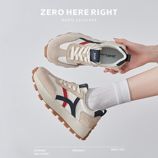 Chaussures décontractées Zhr pour femmes épaisses semelles améliorant la hauteur pour les étudiantes légères et polyvalentes Fashion Women's Chaussures G686 Milan 37