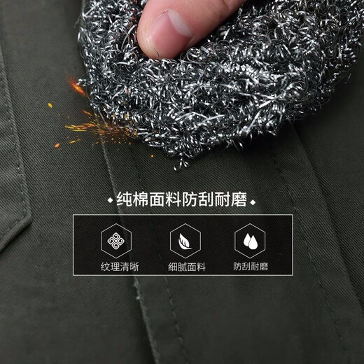 Xijing Algodón puro Algodón engrosado de soldadura eléctrica Anti-salding Ropa de trabajo Juego para hombres y mujeres Primavera y otoño Ropa de camuflaje de camuflaje resistente al desgaste Ropa de protección de mano de obra Pure Algodón puro Verde Militares 681 Set [Top + Pantalones] 175/XL (130-140Jin [Jin Equals 0.5 kg])