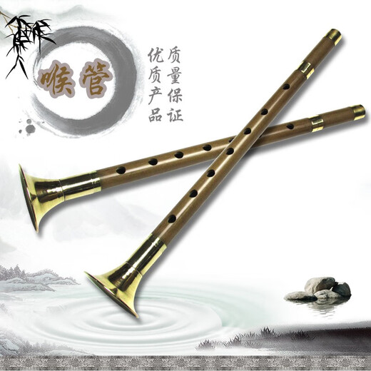 YAMA JIA广东粤曲产品竹子长筒喉管管子手工制作8孔9孔人气 长筒8孔左手(实9孔)左手在下