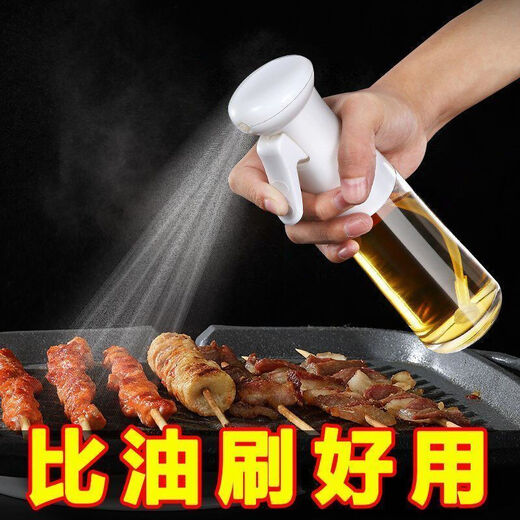 Oil spray bottle spray kitchen household oil spray bottle olive oil edible oil barbecue fat reduction oil control atomization high pressure spray bottle black single piece 500ml