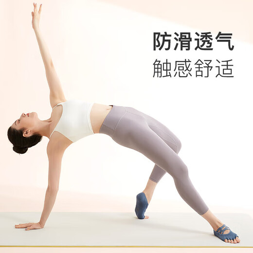 Keep open toe yoga socks silicone professional non-slip women's toe socks sports fitness socks Pilates ballet gray