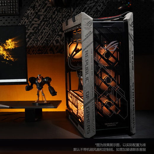 ASUS family bucket ULtra7 265KF/RTX5080 graphics card Sun God high-end game Black Myth Wukong desktop assembly computer host complete machine DIY assembly machine configuration two U7 265KF+RTX5070