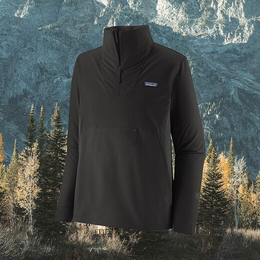 Patagonia Men's R1 CrossStrata Fleece Jacket 85460 BLK-Black 2XL