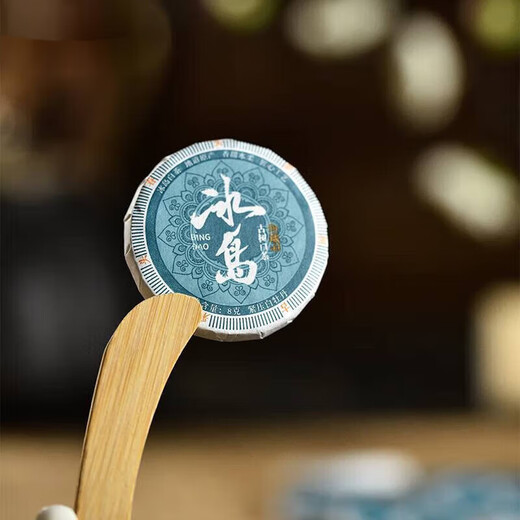 Other Jiapu Phoenix Yunnan Ancient Tree White Tea Tablets, 8g, 30 pieces per piece, easy to carry. Tablets are easy to carry. Other Jiapu Phoenix Yunnan Ancient Tree White Tea Tablets, 8g, 30 pieces per piece, easy to carry. Tablets are easy to carry.