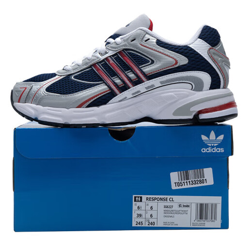 [95% new] Adidas men's shoes RESPONSE classic retro fashion low top breathable sneakers IG6227 42