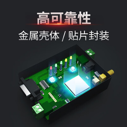 [YiBite] 4G DTU low latency transmissible transmission CAT1/GPRS Beidou network data support MQTT association E841-DTU (EC04-232)