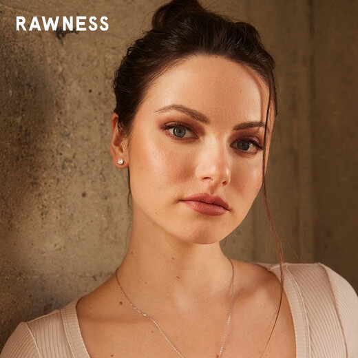 Rawness six-claw round earrings 925 silver simple and high-end European and American hip-hop diamond earrings for men and women 10mmRAWNESS magnetic platinum single 8mm