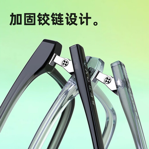 施洛华眼镜框轻巧方框男女同款斯文气质可配近视眼镜镜片型号SF698 施洛华SF698浅透灰C3