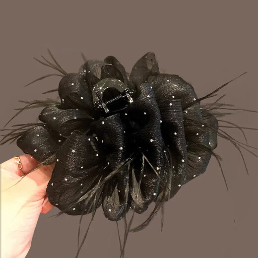 Two Worlds Happy 2025 New Starry Flower Feather Clip Women's Hairpin Back of Head Clip Headwear High-end Shark Clip Hairpin Feather Clip