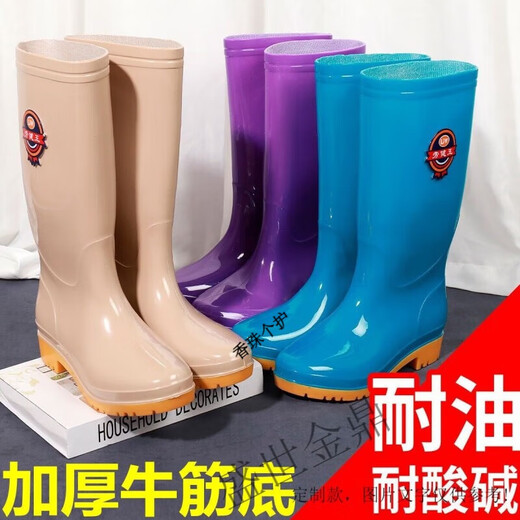
35-41 size beef tendon sole high tube rain boots for women plus velvet warm and non-slip water shoes rubber shoes medium tube waterproof rain boots for rainy days high quality short tube purple velvet-free 40