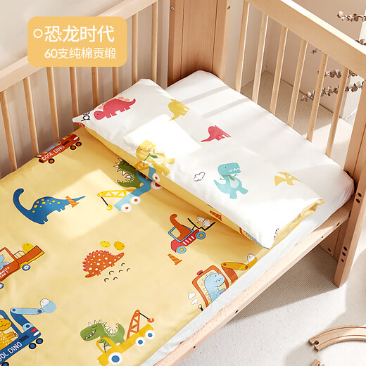 Forbest Kindergarten Mattress Quilt Pure Cotton Children's Nap Mattress Baby Mattress Soft Autumn and Winter Customized Dinosaur Age Cushion Cover + Cotton Cushion Core 135*55cm