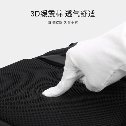 Landcase Travel -Rucksack für Männer für Frauen 2024 Neue Kapazitäts Reisebag Business Trip Computertasche 3891 Schwarz