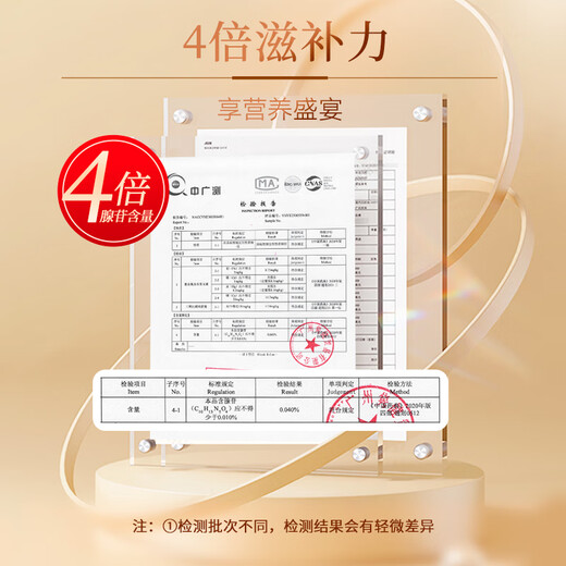 Eu Yan Sang Cordyceps Gift Box Dried Cordyceps Nourishing Gift Worms Full Household Nutritional Products for the Elderly Soup New Year's Day 1 Box 30g 3 Roots/g