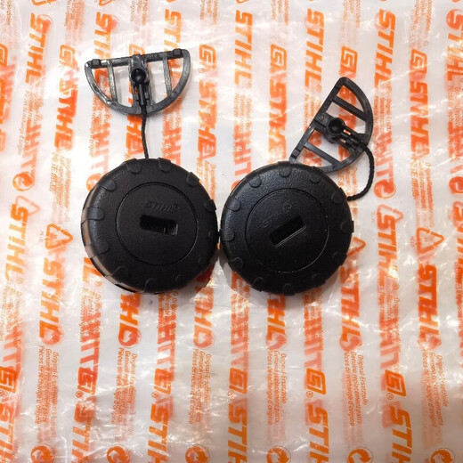 STIHL 170/180 chain saw accessories original STIHL accessories MS170/180 chain saw original fuel tank cap gasoline cap MS170/180 chain saw original sprocket needle roller