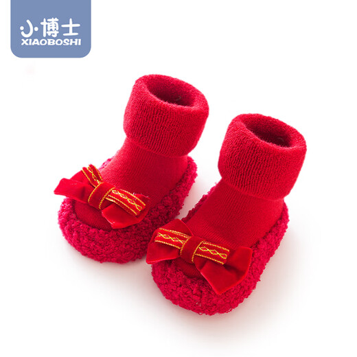 Calcetines para bebés del pequeño médico con tubo medio espesado de terciopelo en otoño e invierno, el año rojo del zodiaco del bebé no deslizan en el año nuevo, aprende a aprender niños pequeños durante un año, zhaocai jinbao (zapatos y calcetines) 1 par 0-6 meses (longitud interna 11 cm)