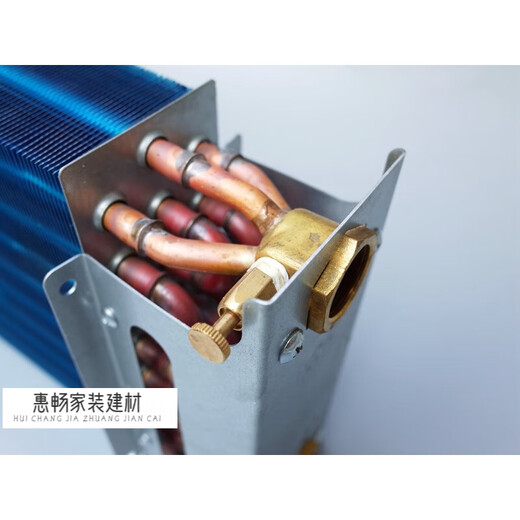 Short cloud fan coil surface cooler copper tube condensation evaporator central aluminum foil radiator water heating heat exchange core 34#